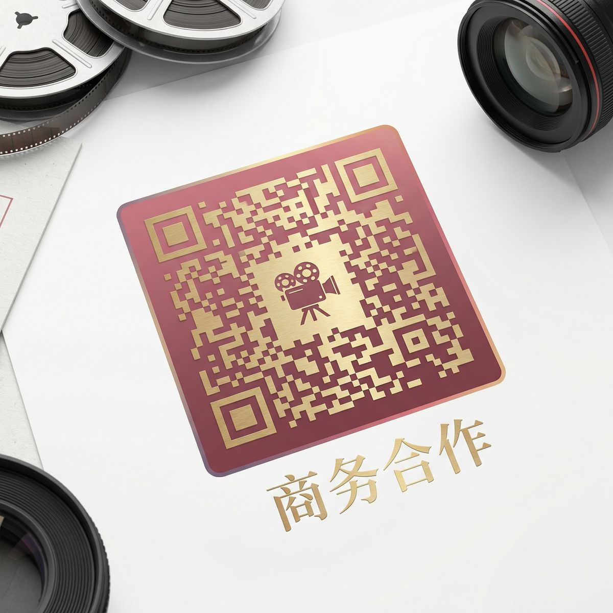 老司机商务二维码